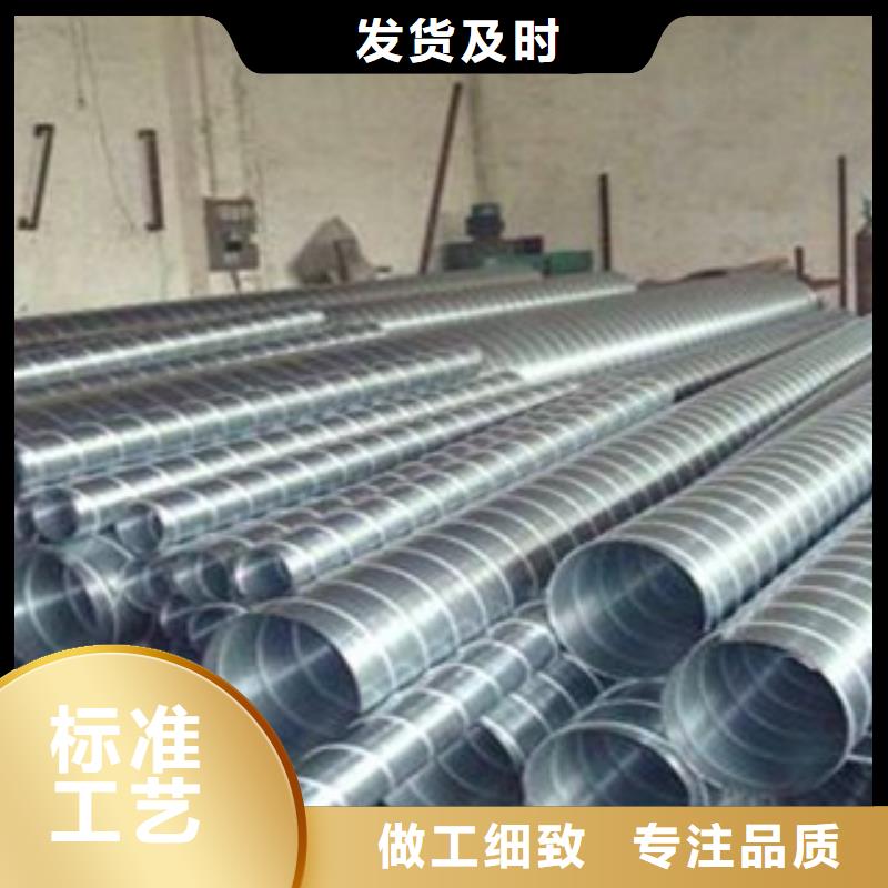 螺旋管Q355E无缝方管实力见证