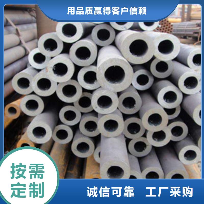 大口径钢管_有缝流体管专业厂家