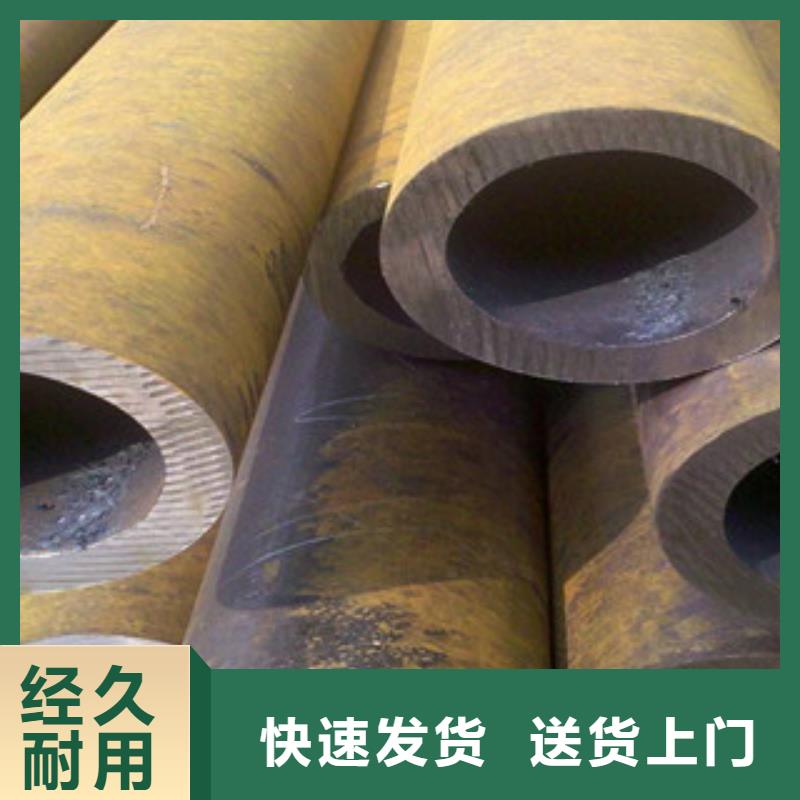 12Mn无缝钢管视频-深圳市12Mn无缝钢管-(周边)可服务区域梅林|观澜|潮州|梅州|肇庆|江门|佛山