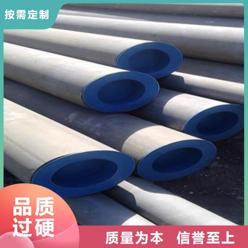 【大口径钢管】埋地防腐钢管专注生产N年