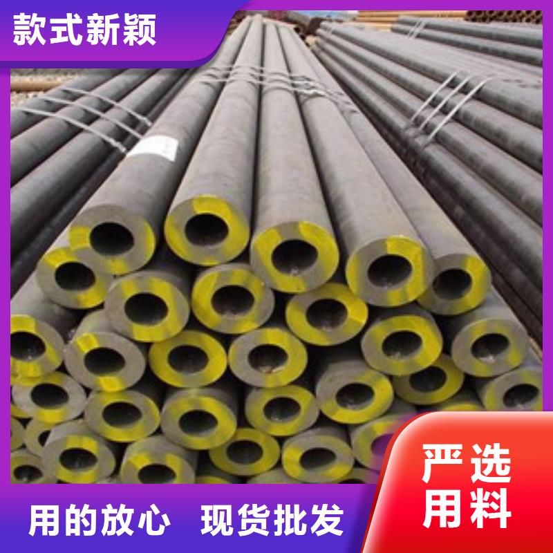 大口径钢管直缝钢管专业的生产厂家