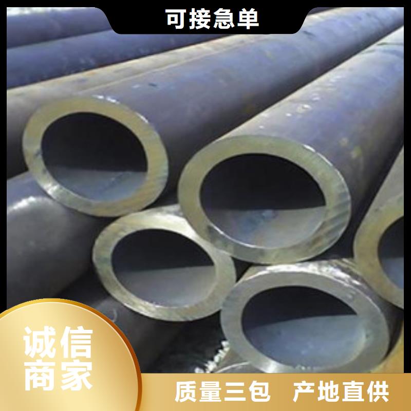 大口径钢管防腐钢管产地采购