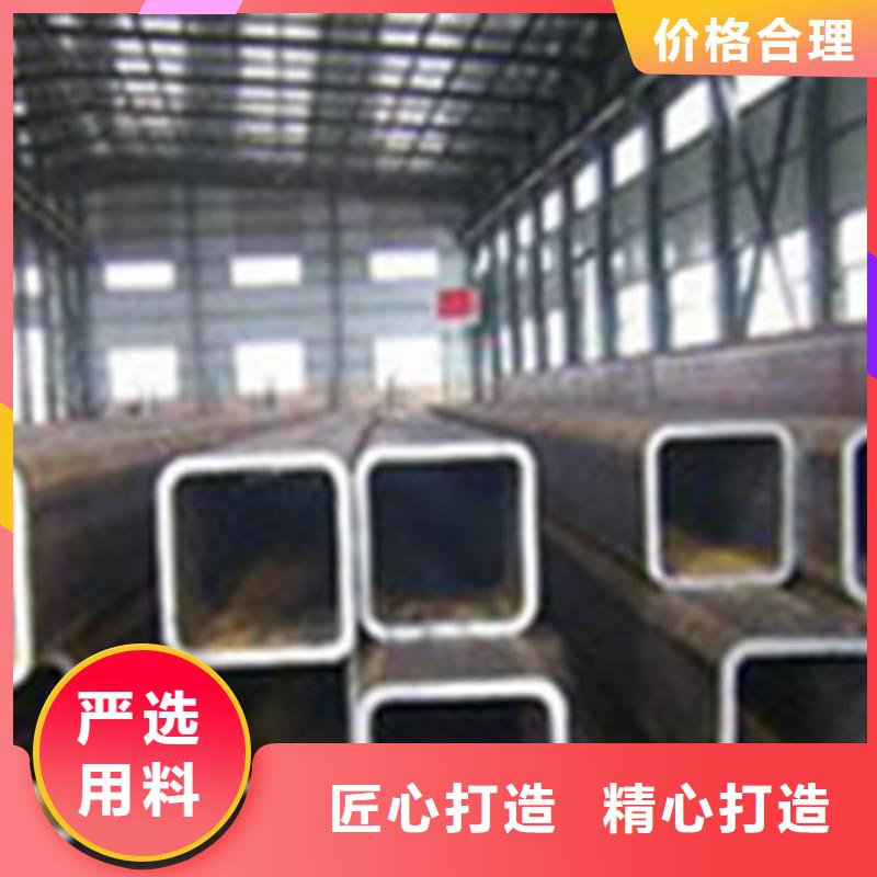 方矩管无缝钢管品质保障售后无忧