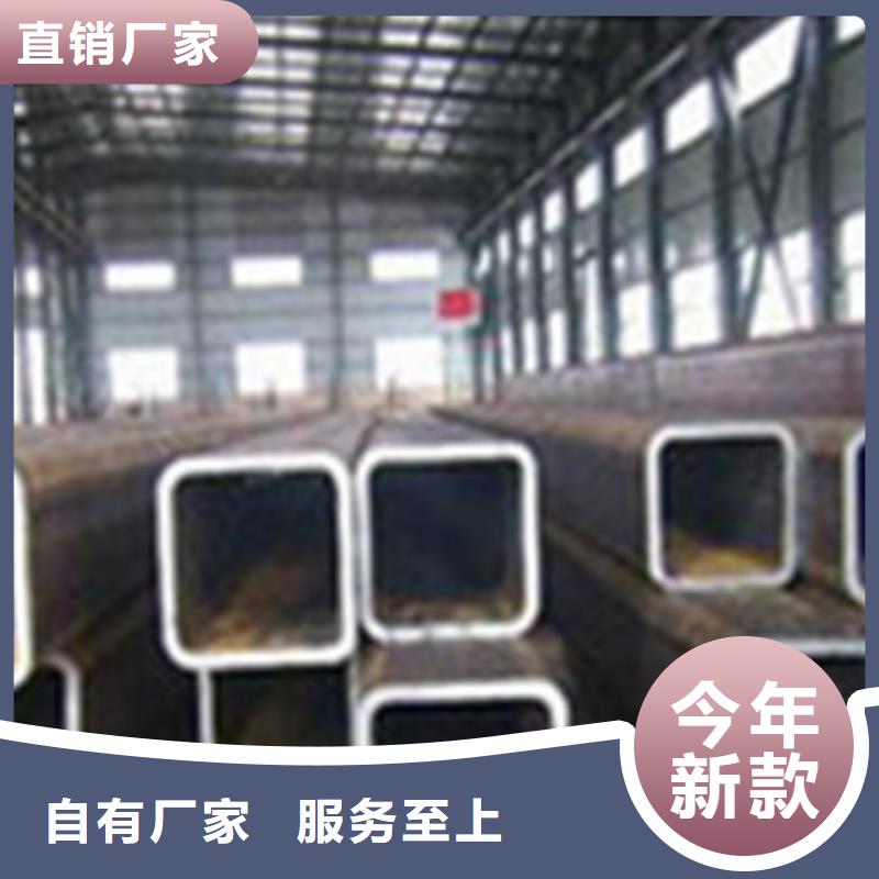 方矩管无缝钢管行业优选