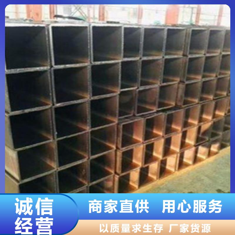 方矩管,45#大小口径厚薄壁精品优选