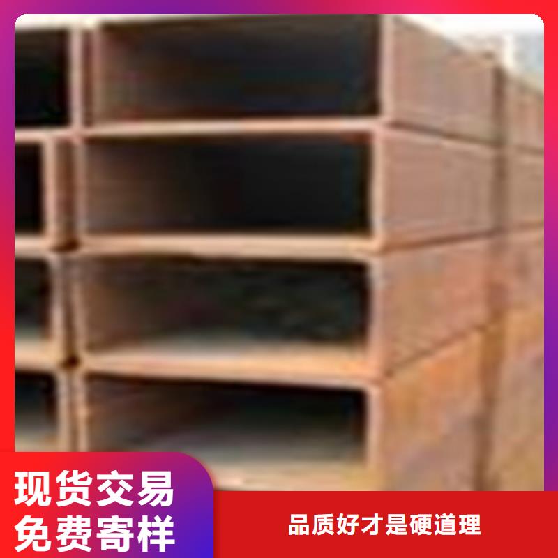 方矩管合金管细节展示