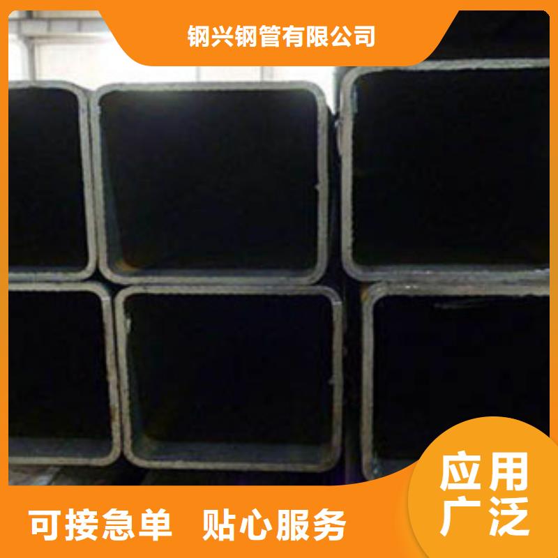 方矩管厚壁无缝钢管安装简单