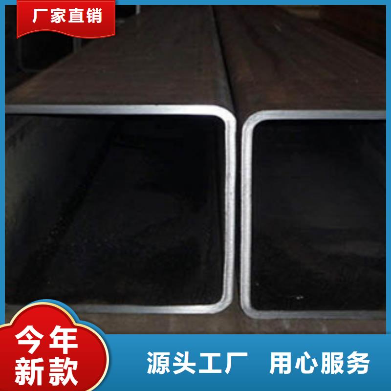 方矩管直缝钢管放心购