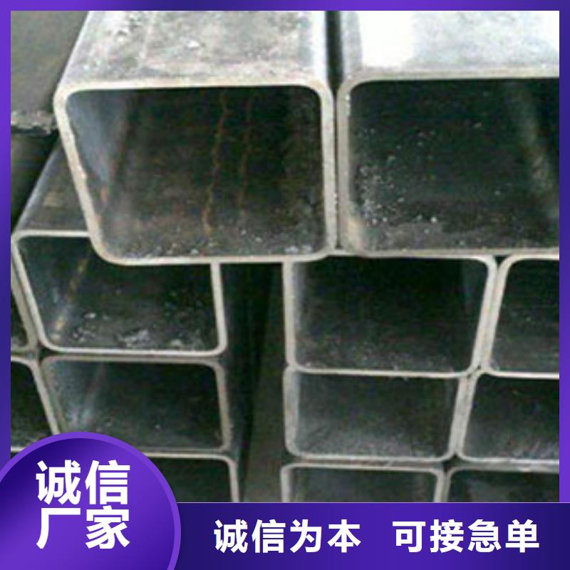 方矩管螺旋钢管诚信厂家