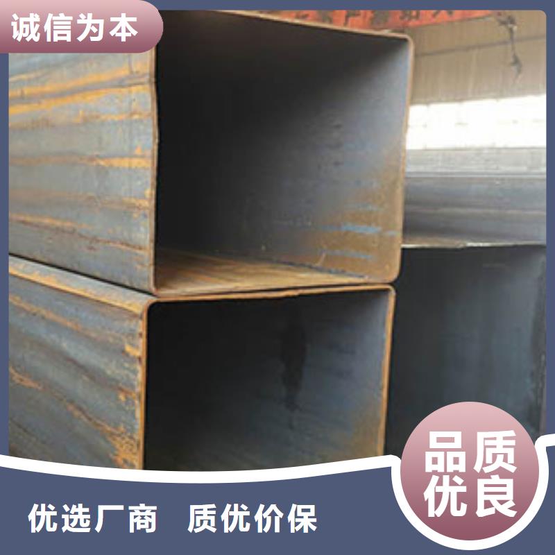 【方矩管】厚壁钢管N年生产经验-可发货到勐海|勐腊|迪庆|丽江|昭通|曲靖|玉溪