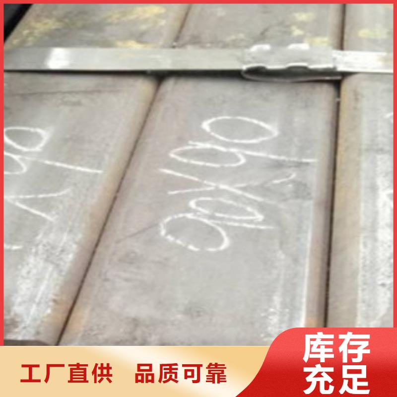方矩管防腐钢管大厂生产品质
