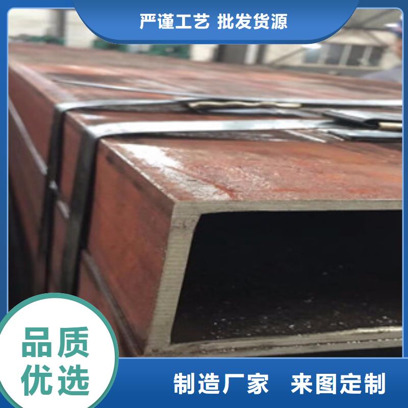 方矩管厚壁无缝钢管安装简单