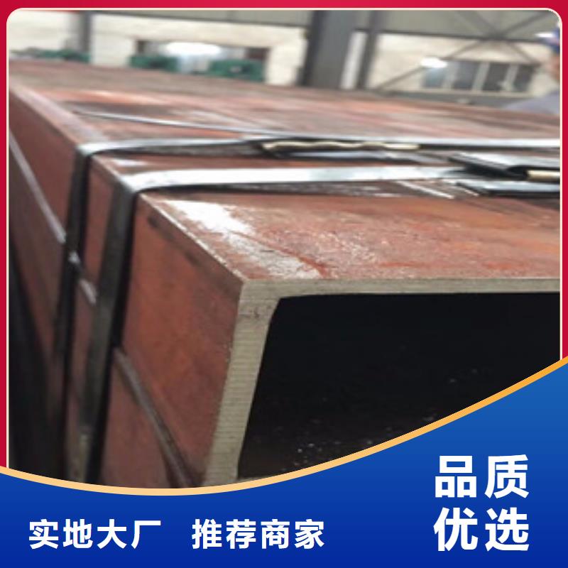 方矩管合金管专注生产制造多年