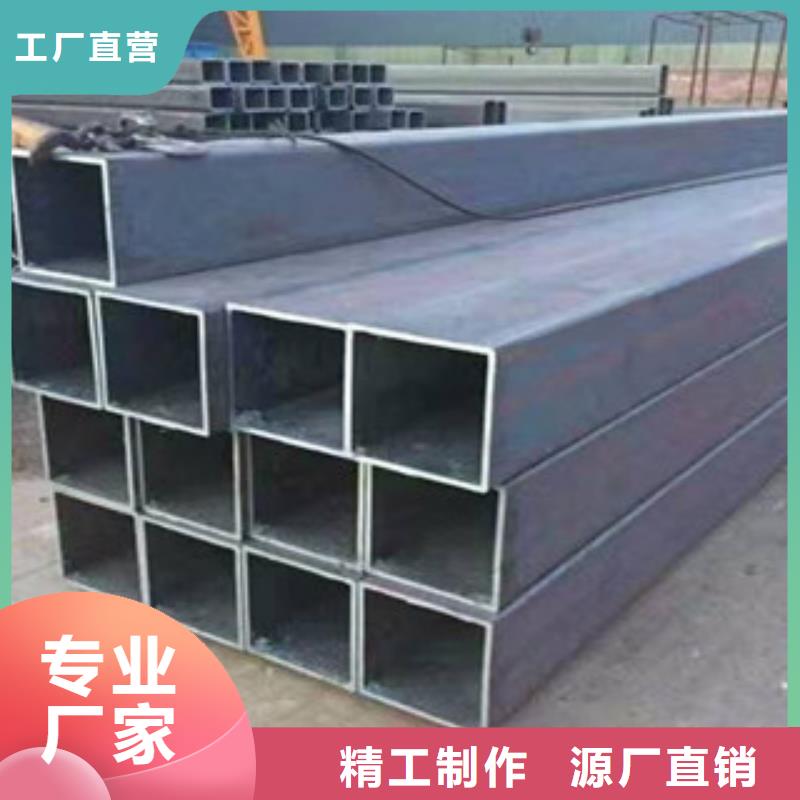 方矩管,合金管物流配货上门