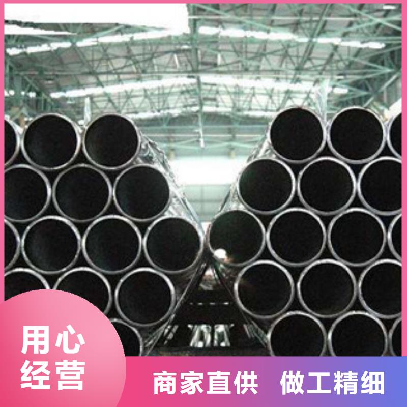 流体管精密钢管可零售可批发