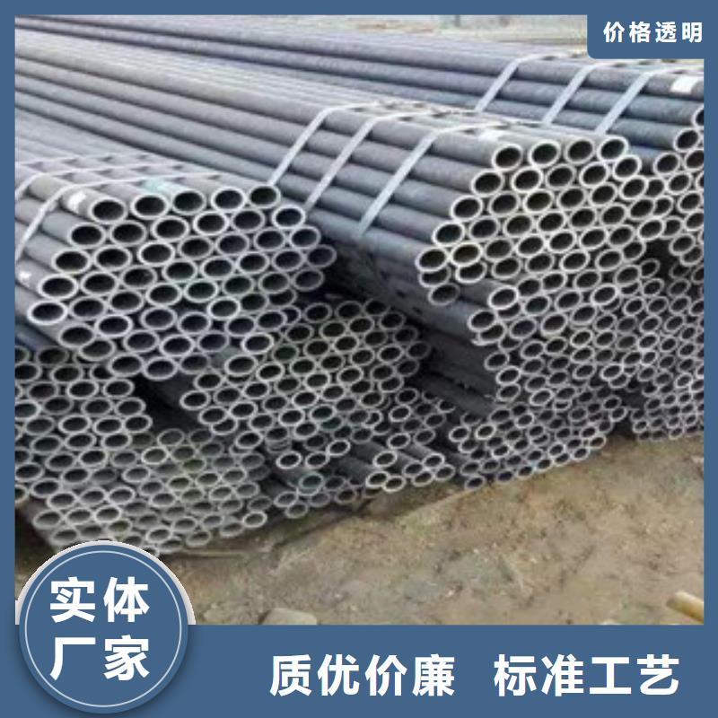 流体管_合金管厂家案例