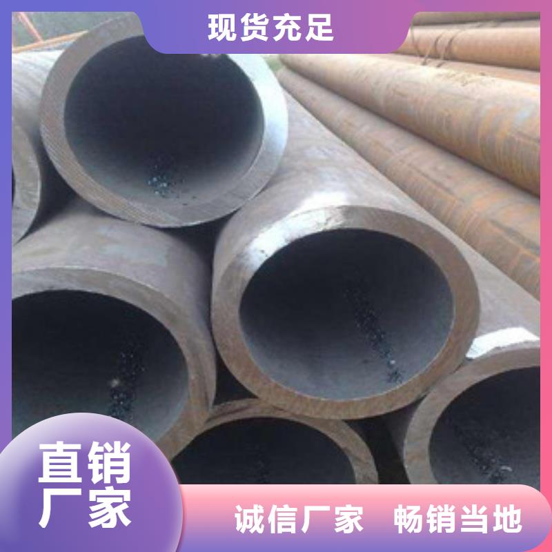 流体管_合金管厂家案例