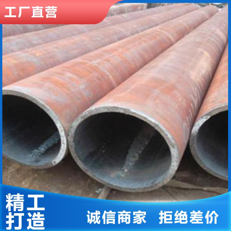 流体管-防腐钢管放心得选择