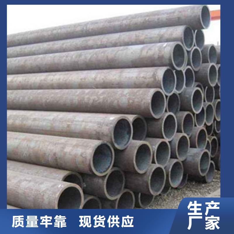 【 流体管,螺旋钢管打造好品质】