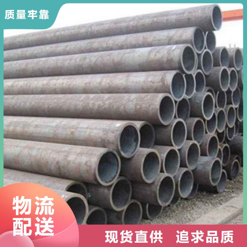 流体管_合金管厂家案例