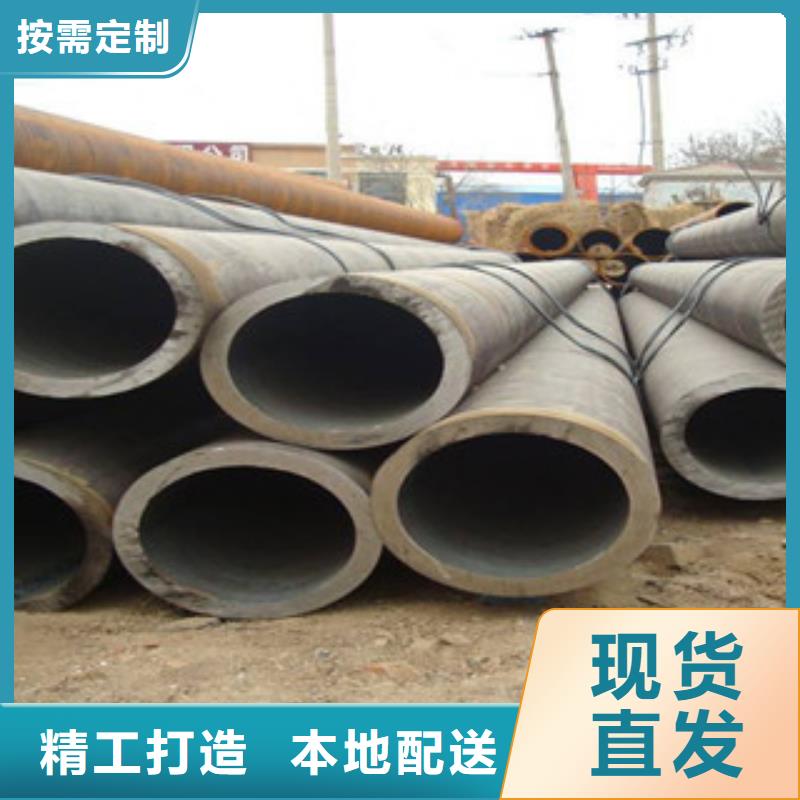 流体管防腐管经销商