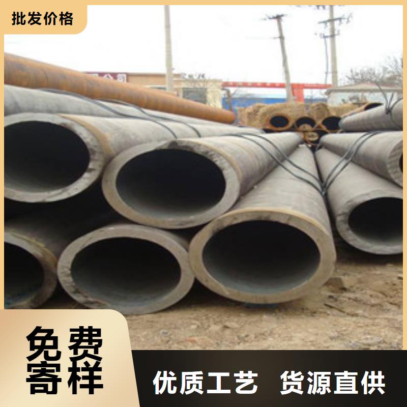 钢兴【流体管】防腐钢管优良材质-业务覆盖区域|射洪|安居|成都|眉山|绵阳|德阳|巴中|凉山-云商赢企