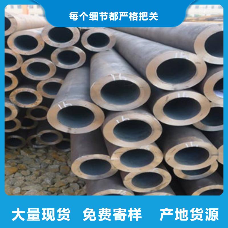 流体管工业焊管质量看得见