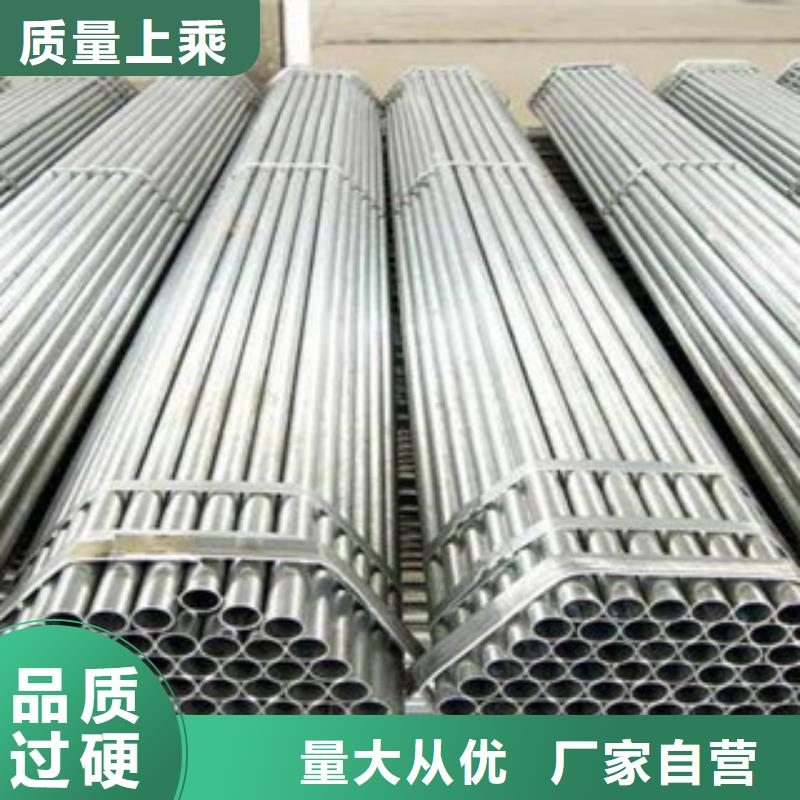 流体管精密钢管可零售可批发