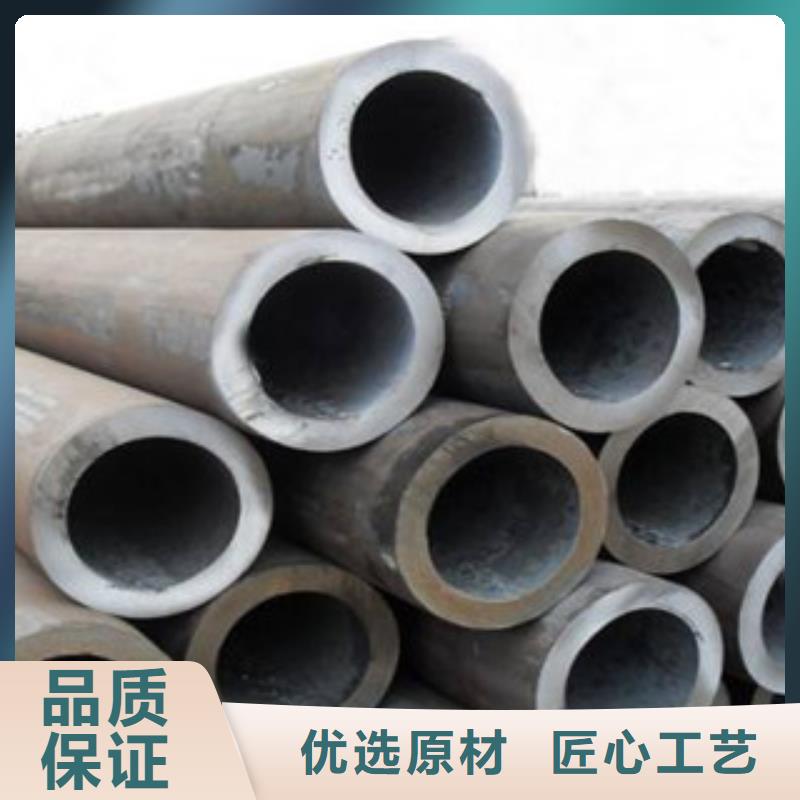 流体管源头采购
