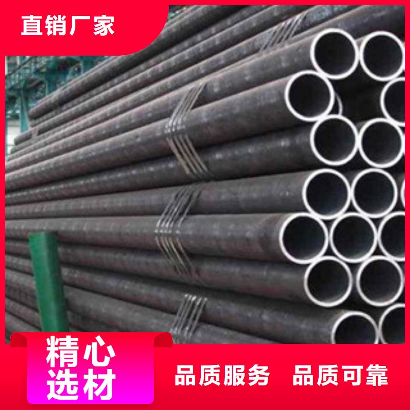 流体管_大口径钢管好品质选我们