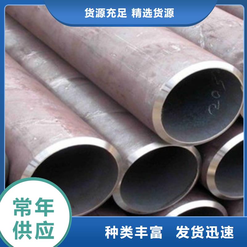 钢兴【流体管】防腐钢管优良材质-业务覆盖区域|射洪|安居|成都|眉山|绵阳|德阳|巴中|凉山-云商赢企