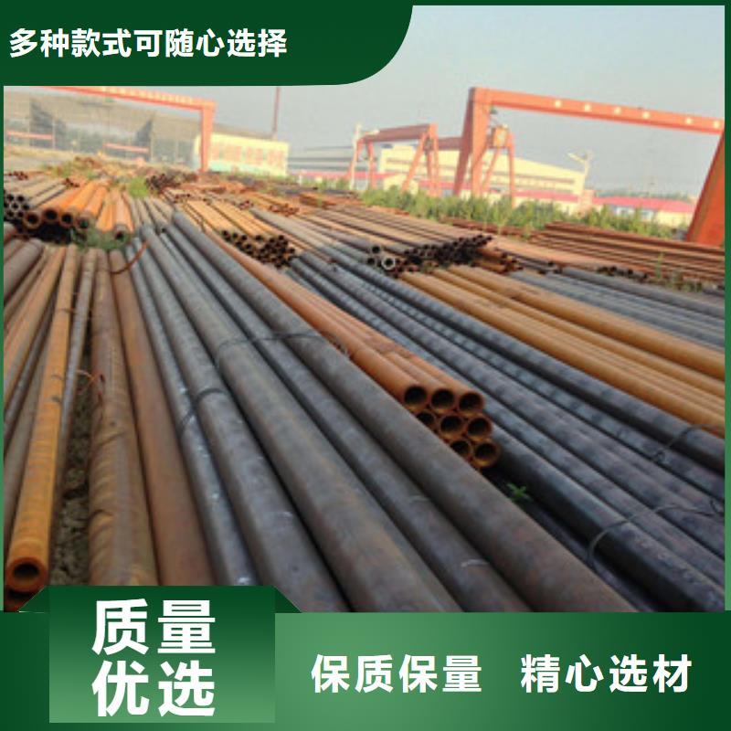 【 流体管,螺旋钢管打造好品质】