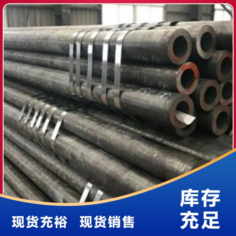 无缝钢管内外抛光流体管一站式采购方便省心