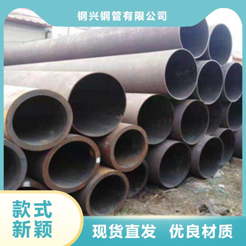 无缝钢管质检合格发货