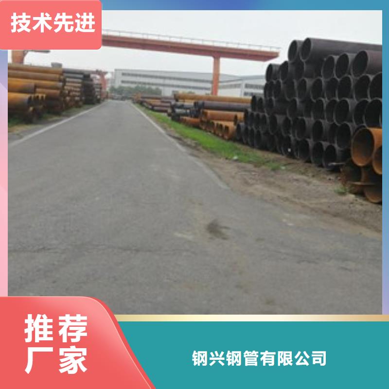 无缝钢管-合金管把实惠留给您