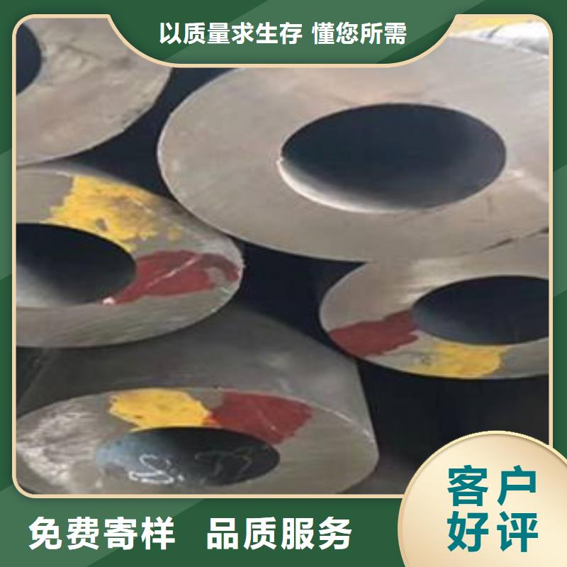 |铜鼓|靖安|萍乡|景德镇|新余|上饶|吉安|九江|抚州钢兴无缝钢管_【衬塑钢管】符合标准