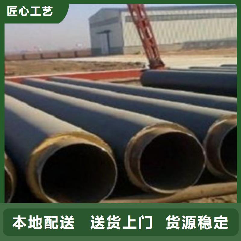 无缝钢管-合金管把实惠留给您