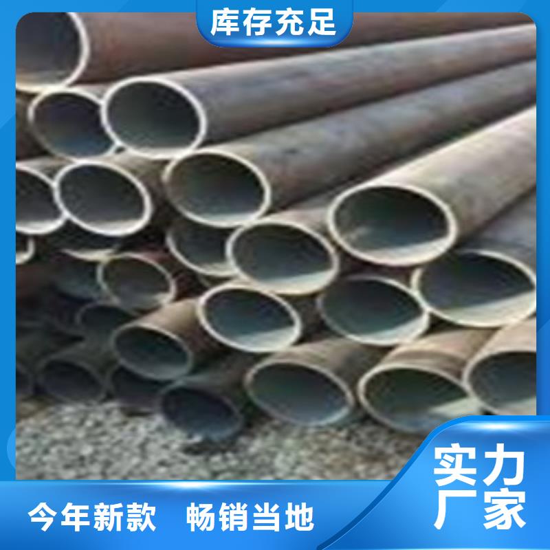 无缝钢管,合金管优选厂家