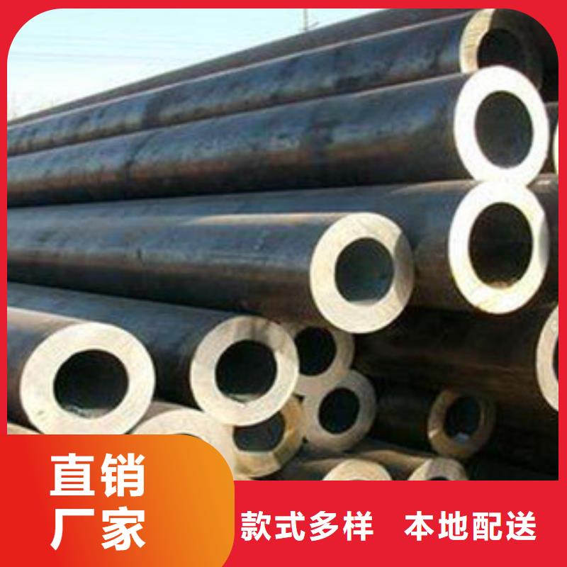无缝钢管-合金管把实惠留给您