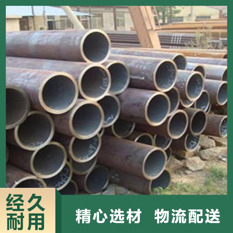 无缝钢管-合金管把实惠留给您