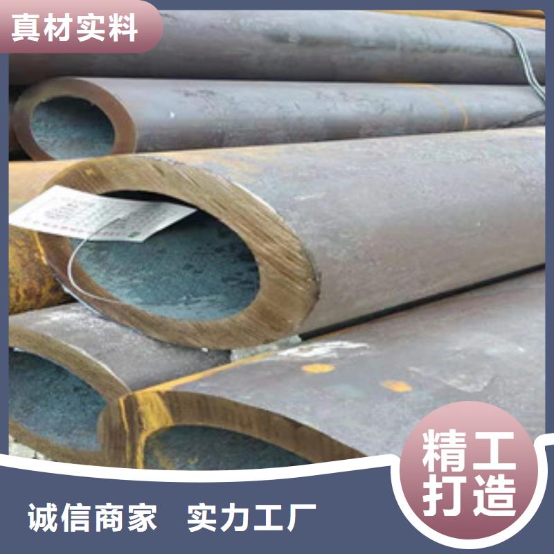 40cr厚壁无缝管20#绗磨管经验丰富品质可靠