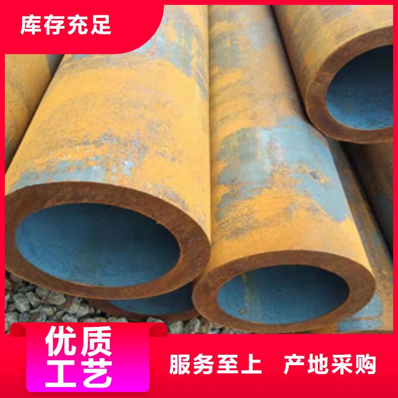 40cr后壁无缝钢管发货及时厂家直发