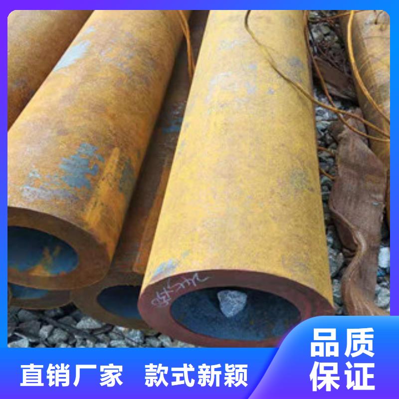 16mn无缝管厂家视频-16mn无缝管厂家(新策)覆盖地域吉林省吉林市|蛟河|通化|四平|延边|辽源|长春