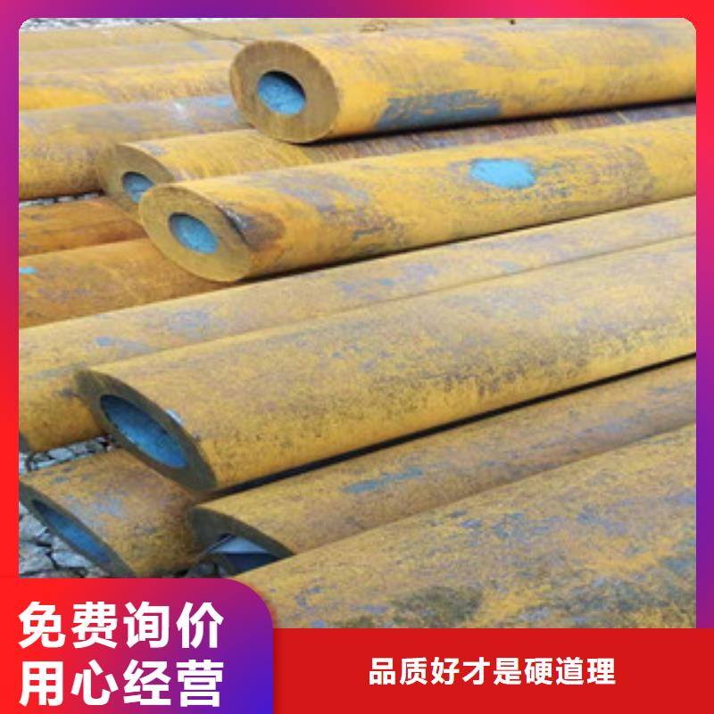 40cr厚壁无缝管16mn无缝管厂家优质工艺