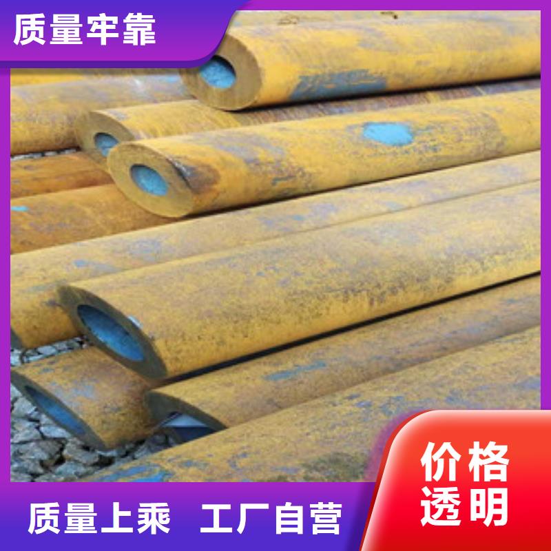40cr后壁无缝钢管质优价廉产品参数