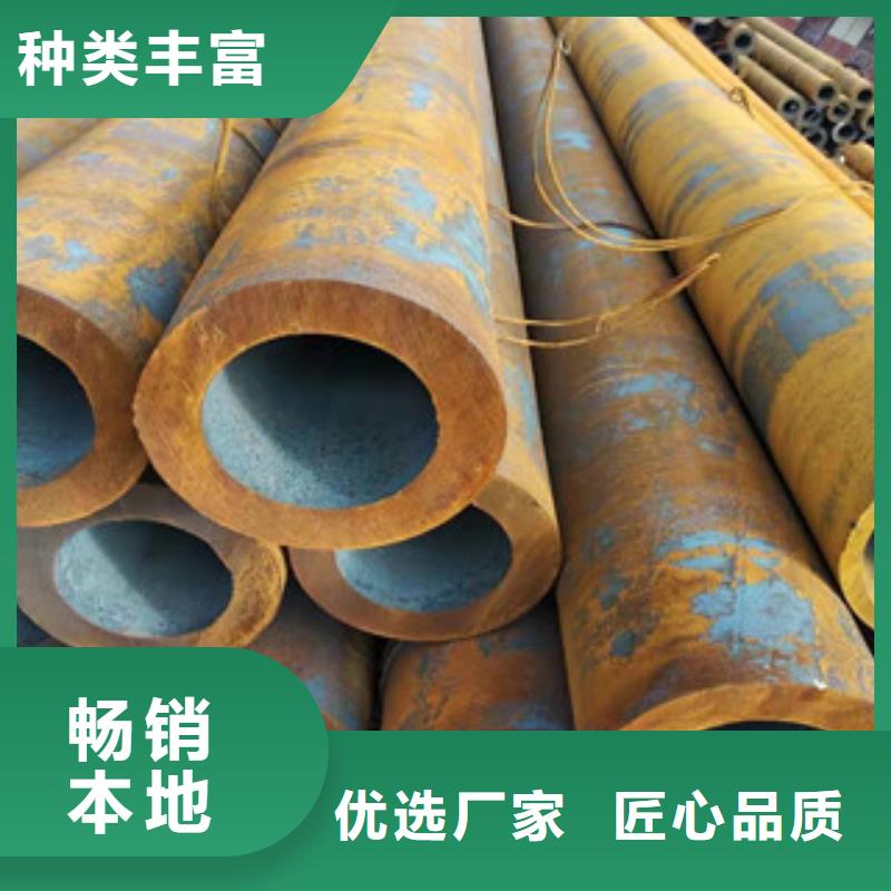 40cr后壁无缝钢管价格行情严格把控每一处细节