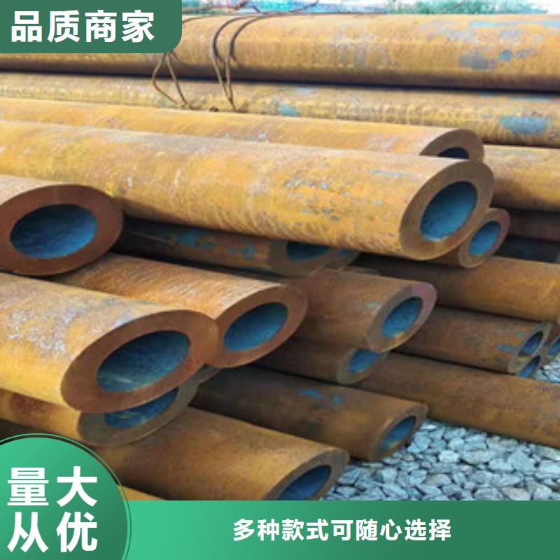 厚壁无缝钢管欢迎来电品牌专营