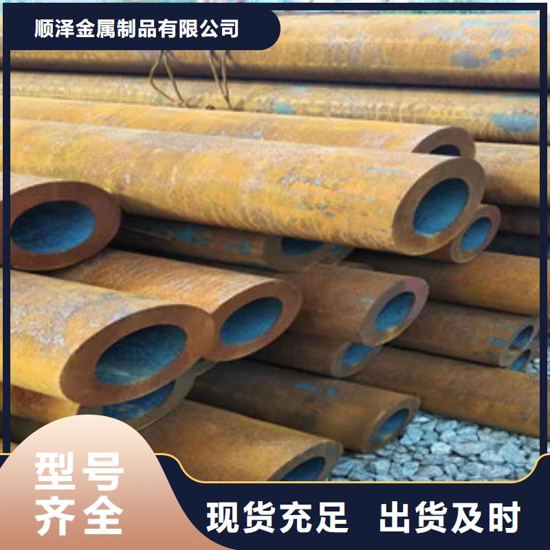 40cr后壁无缝钢管实力老厂把实惠留给您