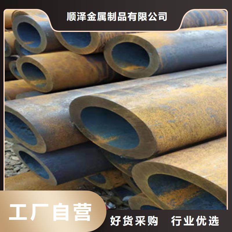 厚壁无缝钢管欢迎来电品牌专营