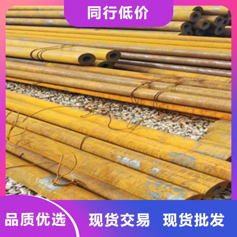 40cr厚壁无缝管20#绗磨管经验丰富品质可靠